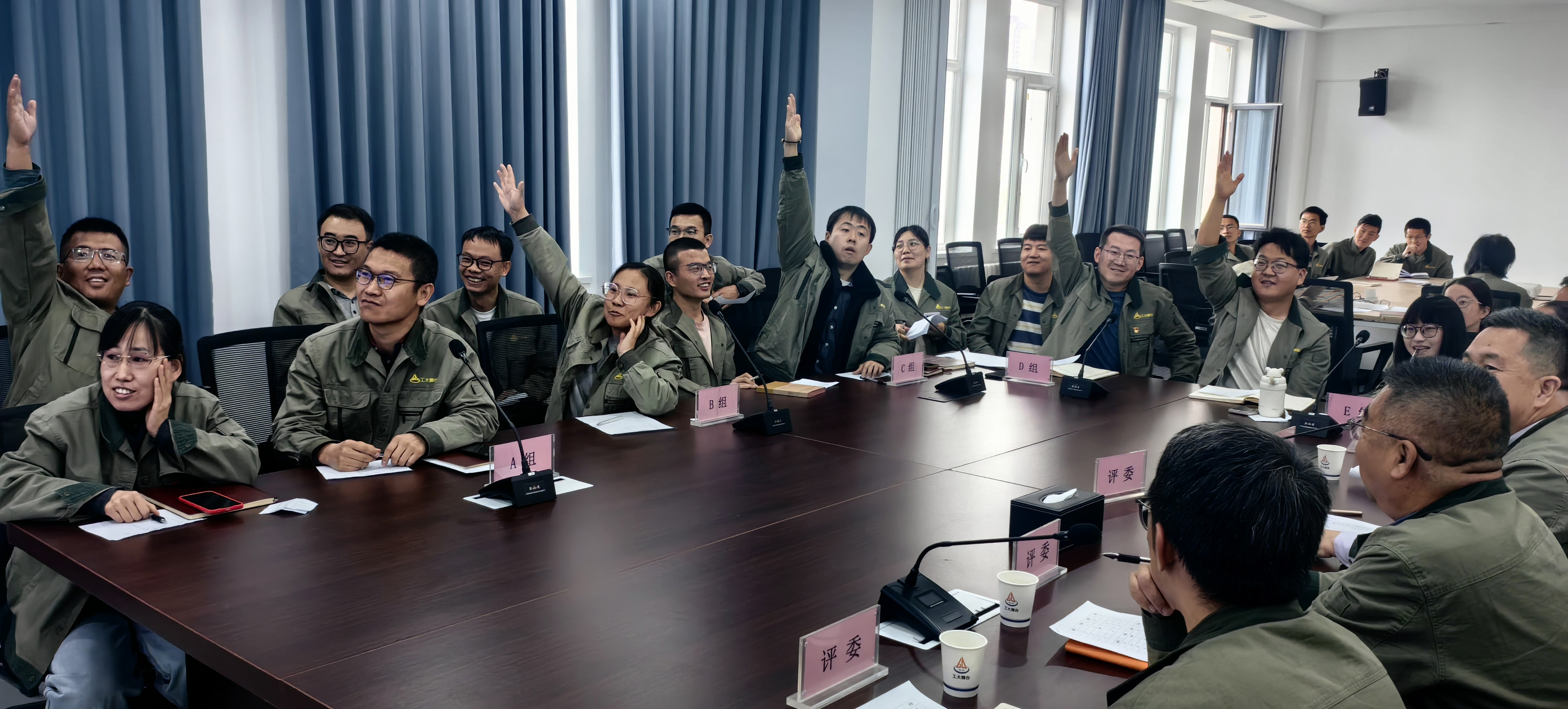图片 2.jpg