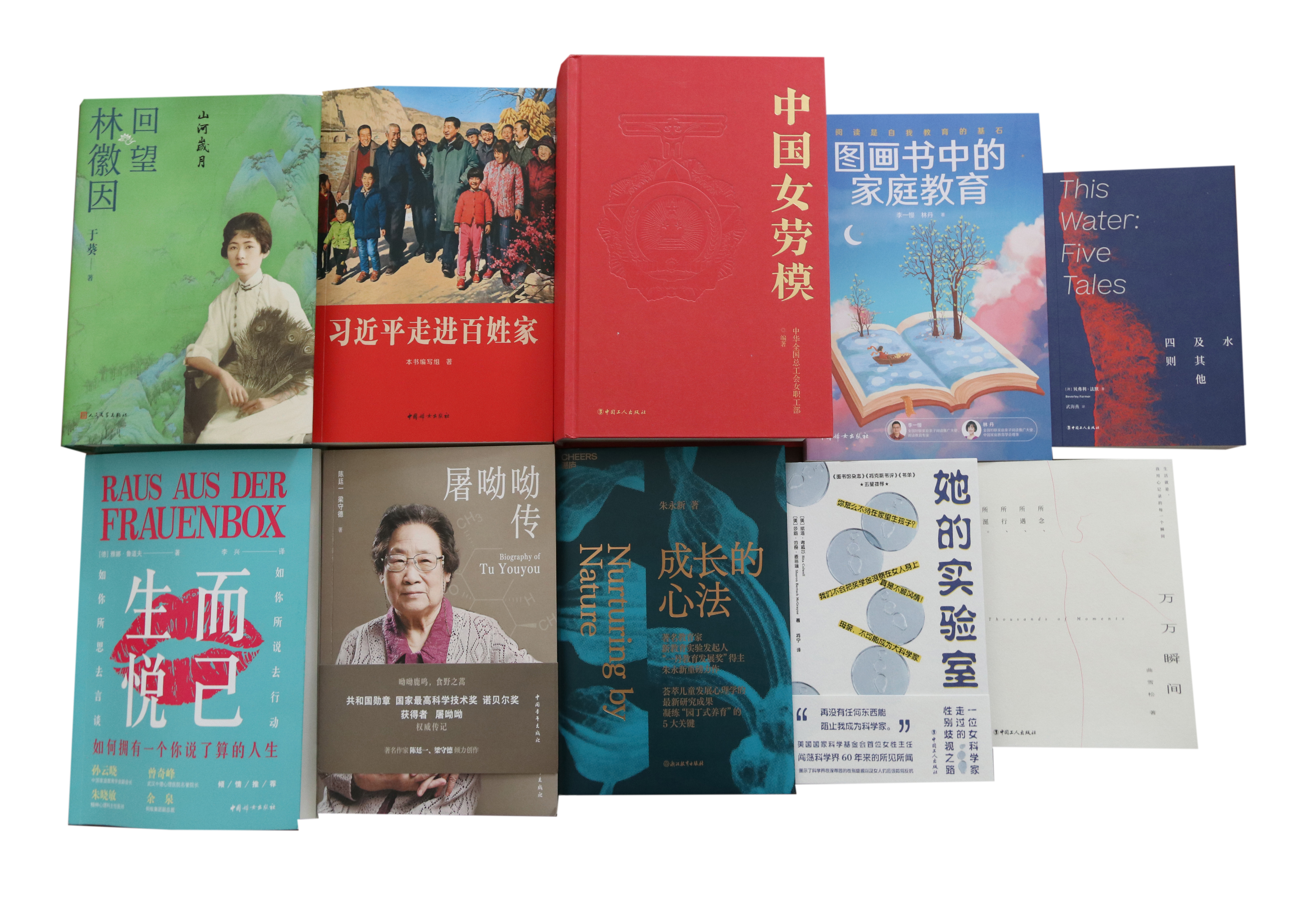 图书.jpg