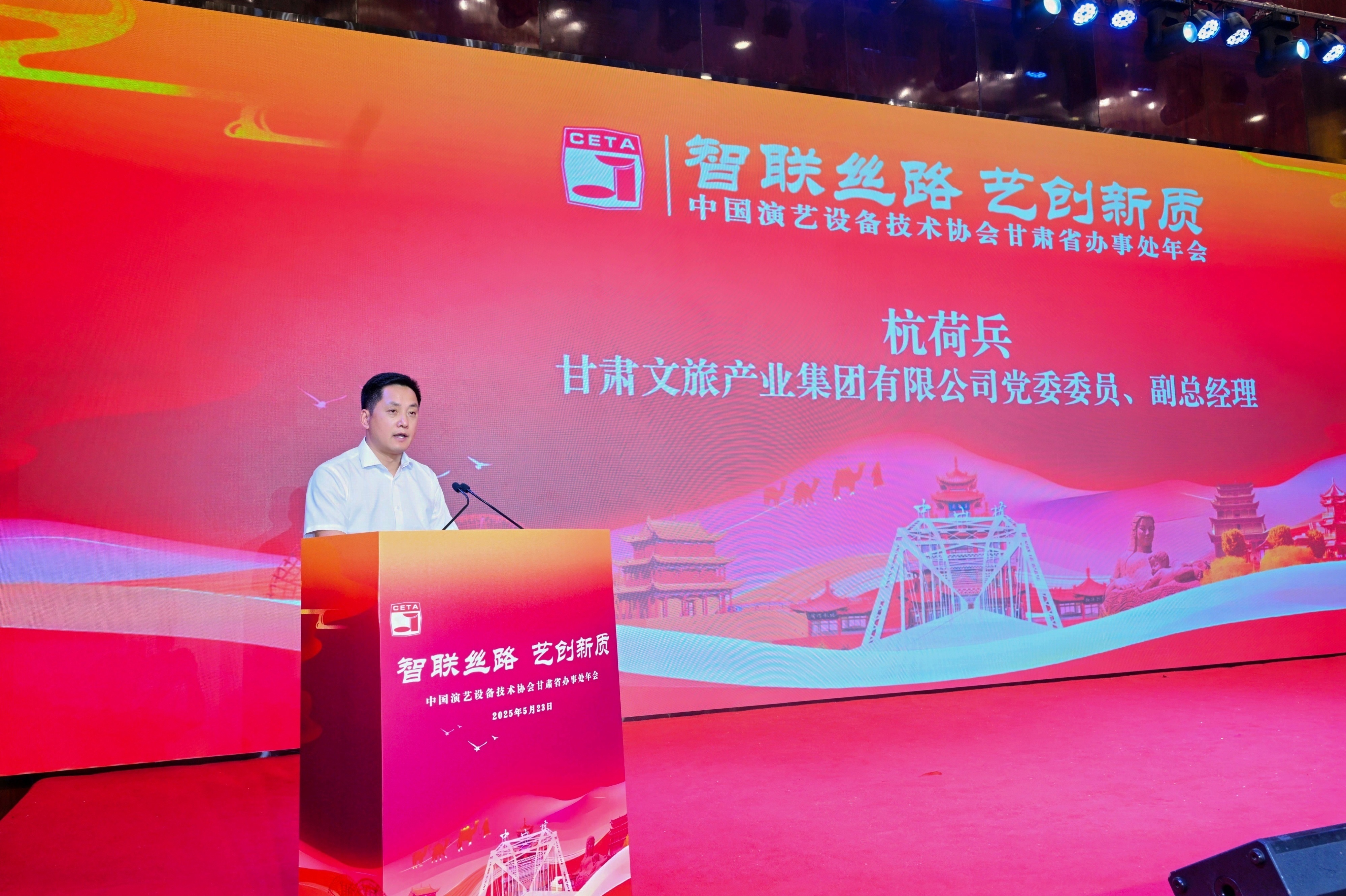 杭荷兵.jpg