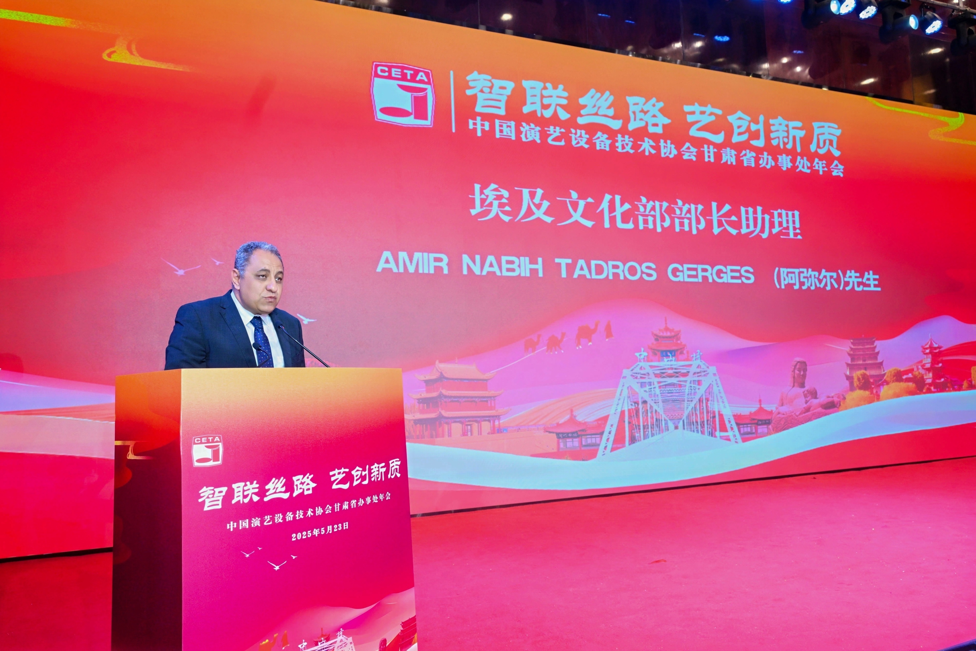 阿弥尔.jpg