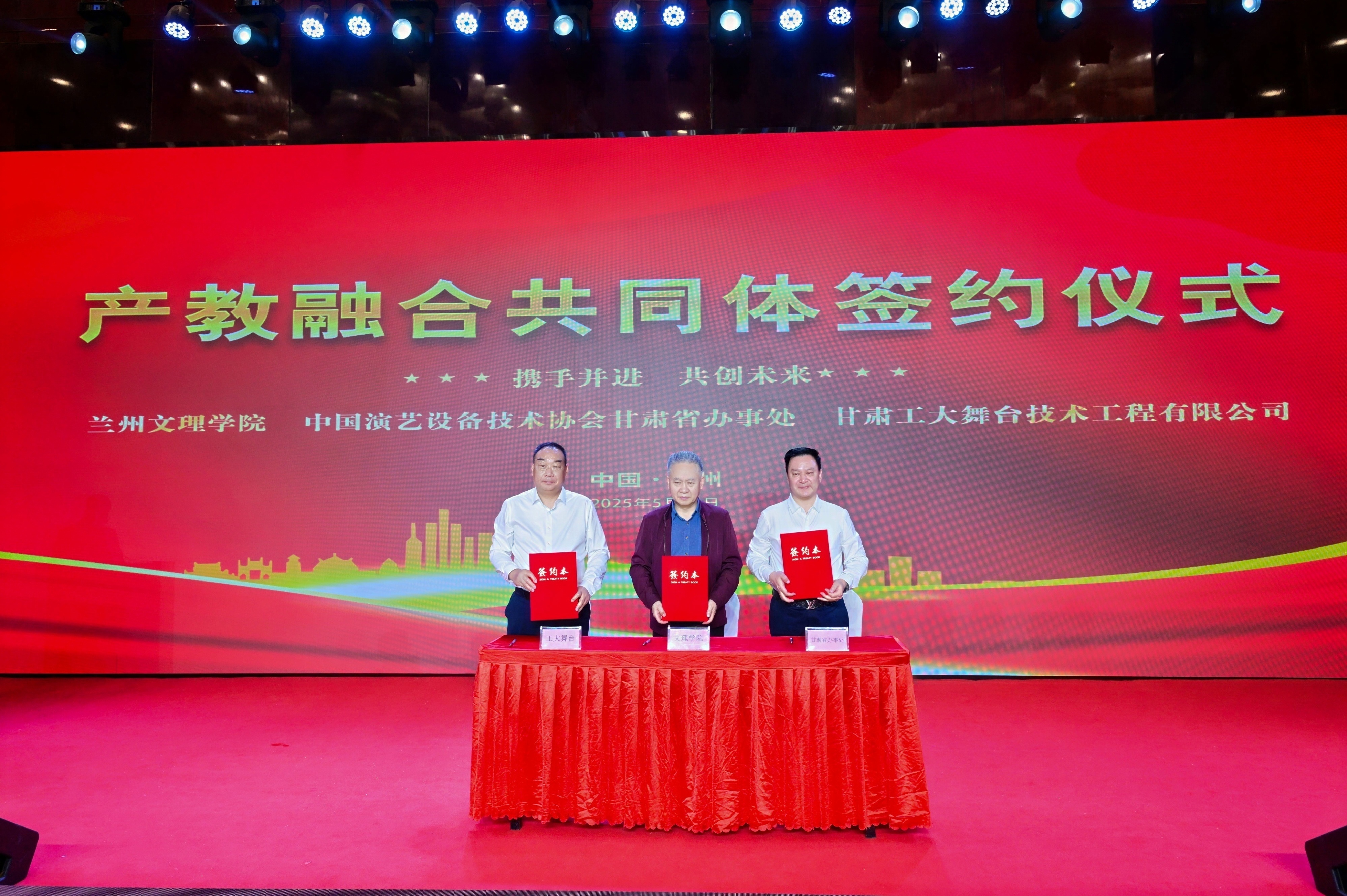 签约2.jpg