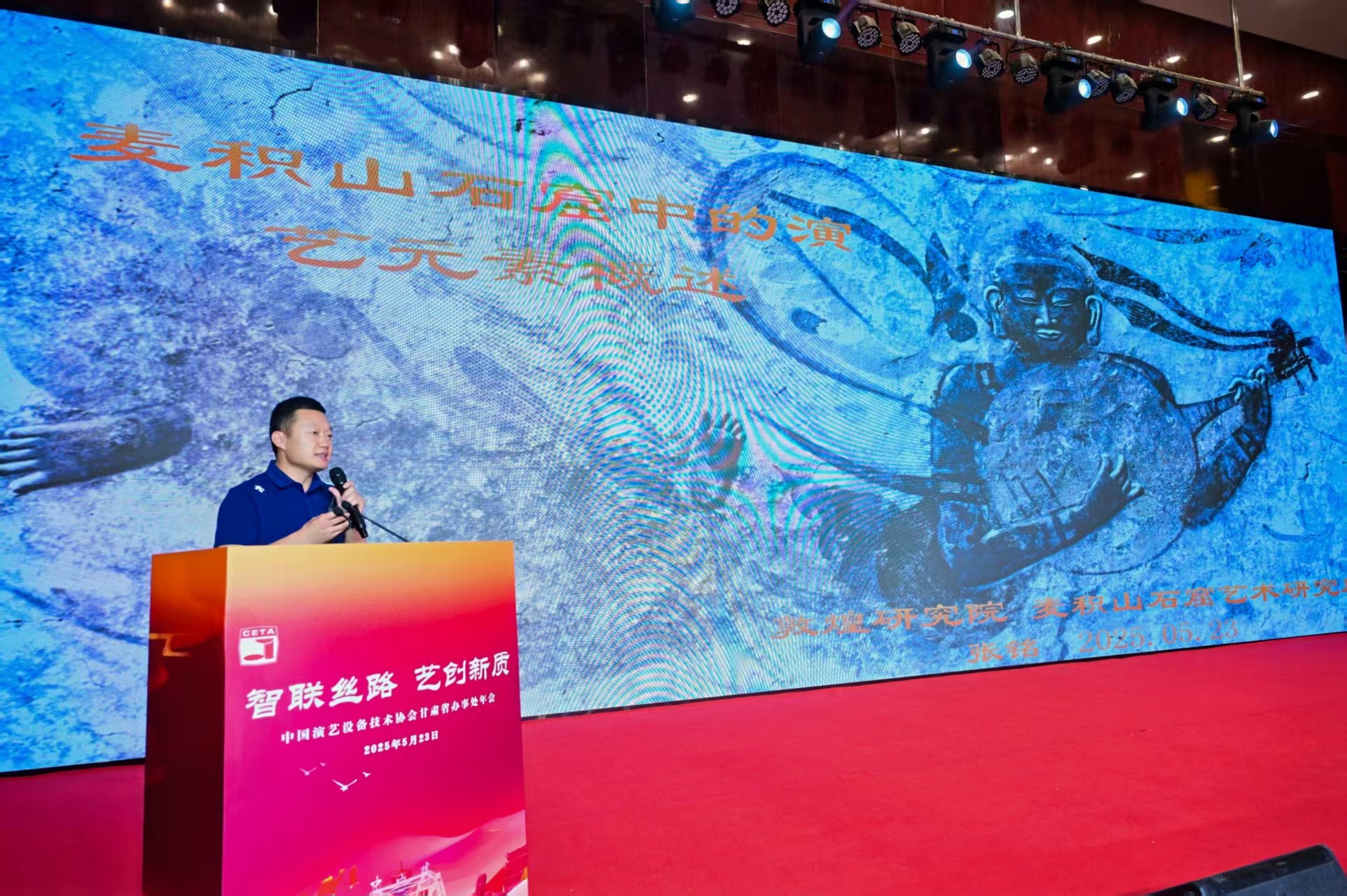 张铭.jpg
