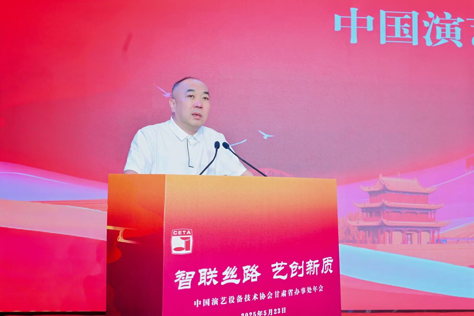 黄增光.jpg