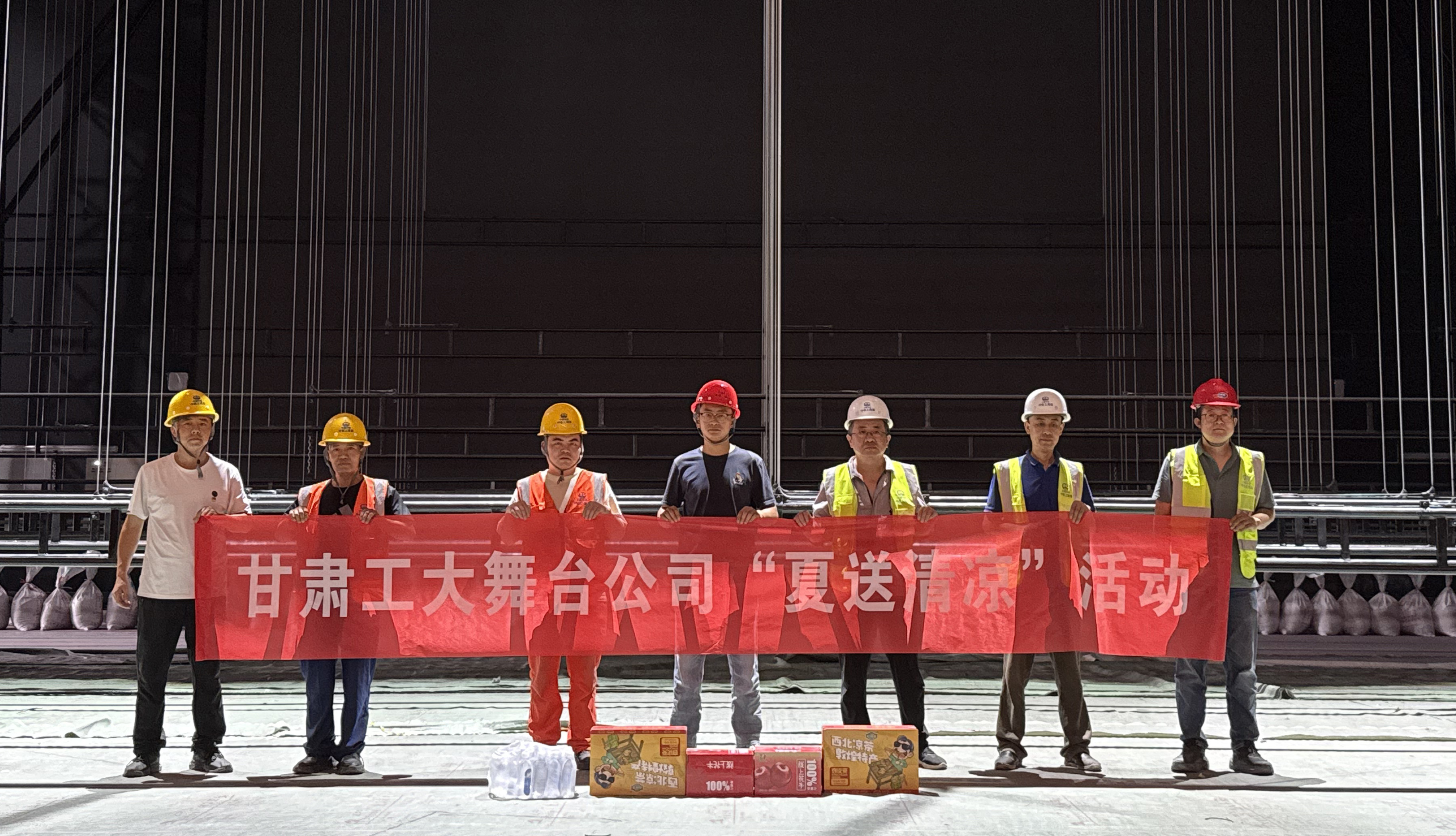 微信图片_20260826091048_74_19.jpg